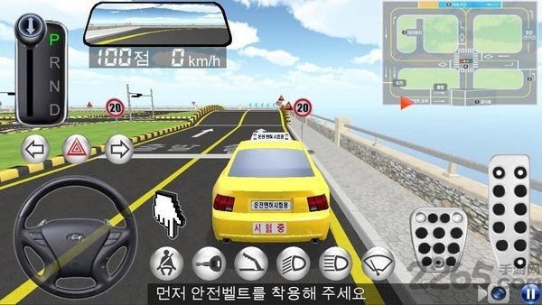 3d开车教室中文版 v19.81 安卓版 3