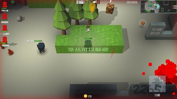 2021逃跑吧少年破解版内购免费 v7.1.7 安卓最新版 2