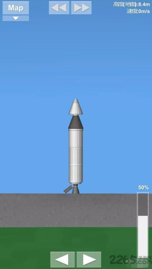 宇宙飞行模拟器汉化破解版 v1.09 安卓版 3