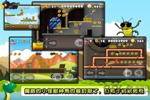 松鼠大战中文版 v5.9.19 安卓版 1