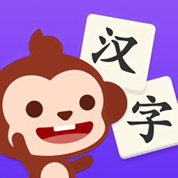 多多学汉字手机版下载(多多学汉字app下载安装)