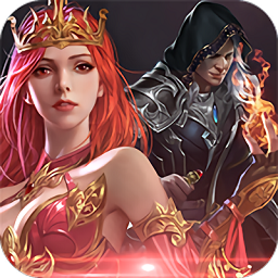 王国纪元无限金币版下载(王国纪元破解版下载)