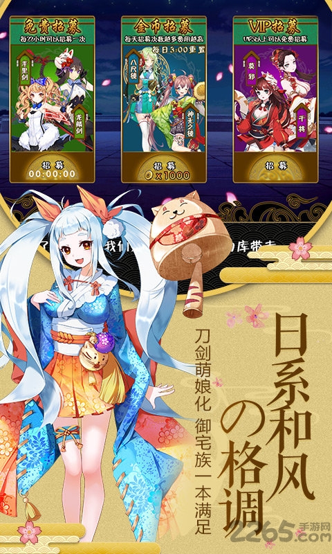 爆衣二次元手游 v1.1 安卓最新版 2
