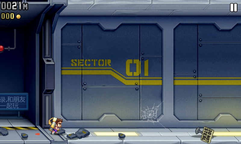 疯狂喷气机单机版(Jetpack Joyride) v1.9.29 安卓官方版 1