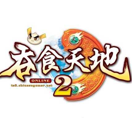 吞食天地2重制版手机版下载(吞食天地2重制版apk下载)