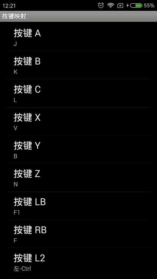 mugen手机模拟器