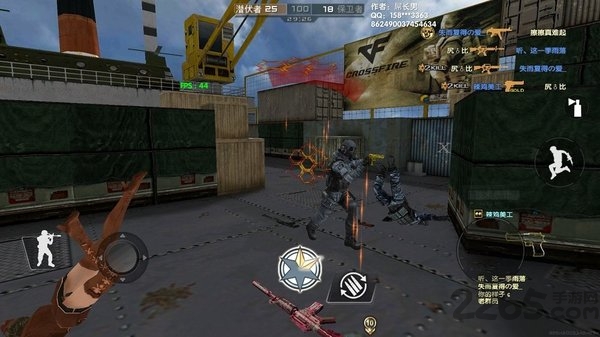 dc怀旧火线1.99.531破解版 v1.99.531 安卓版 1