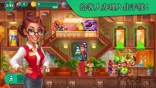 疯狂大酒店游戏下载