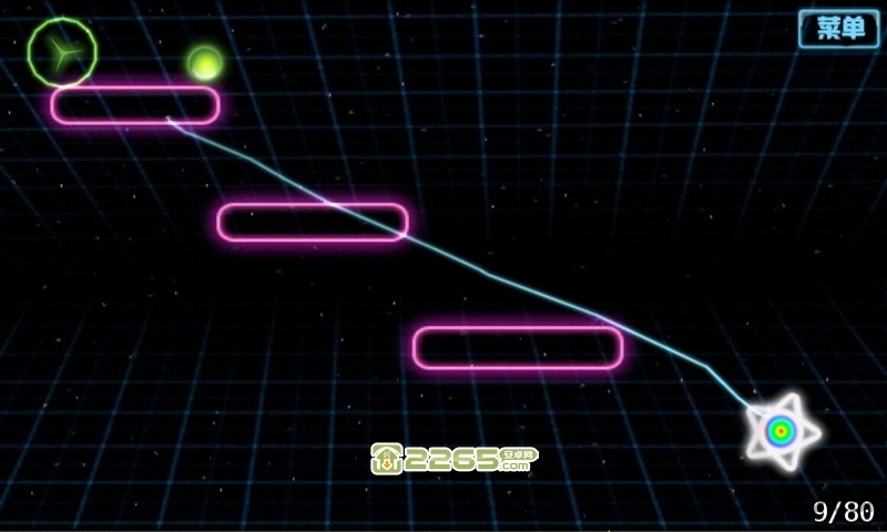 空间物理学游戏 v1.9.0 安卓版 3