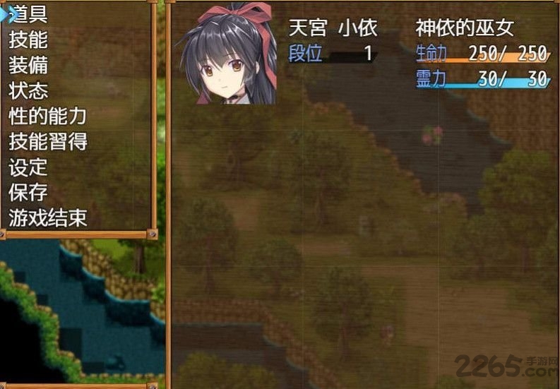 巫女神小依游戏破解版 v1.0 安卓中文版 0