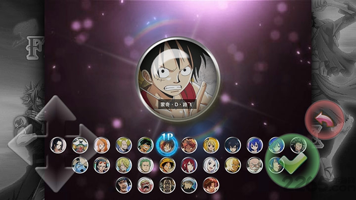 妖尾vs海贼王手机版单机 v3.0 安卓中文版 3