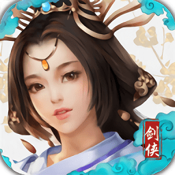 剑侠小青app下载(剑侠小青安卓下载官方)