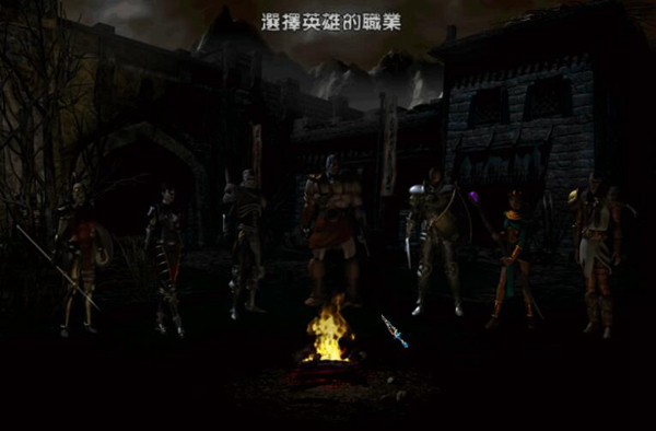 暗黑破坏神2西格玛图片3