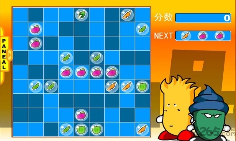 五子连心手机版 v1.0 安卓版 1