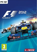 F1 2012 免steam补丁中文版 百度网盘下载(f12012中文版下载)