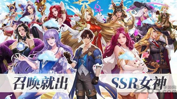 苍蓝航线手游 v1.1 安卓官方版 1