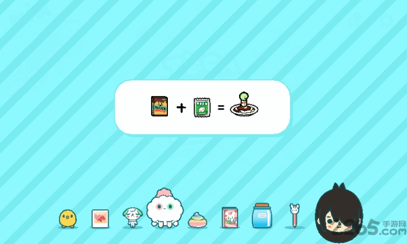 托卡小镇世界最新版 v1.22.1 安卓版 0