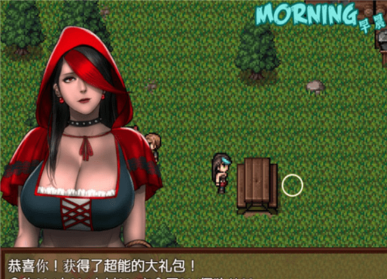 僵尸生活2避难所最新版 v1.32 安卓版 1