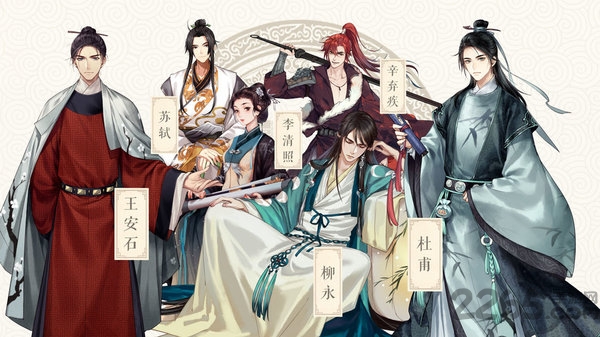 墨魂腾讯版 v1.3.7 安卓版 4