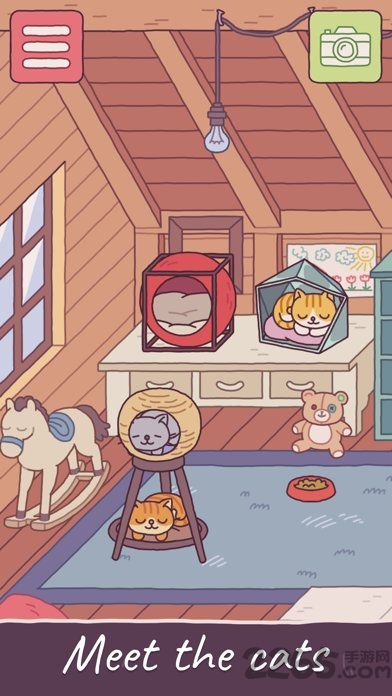 猫屋最新版(暂未上线) v1.0 安卓版 4