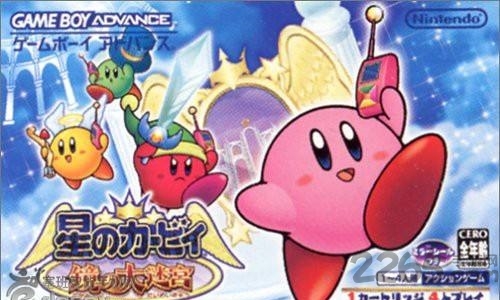 gba星之卡比梦之泉手机版 v1.6.2 安卓版 3