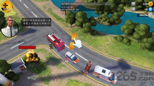 紧急任务hq内购破解版 v1.6.11 安卓汉化版 0
