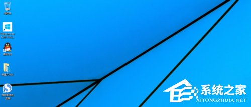 Win10怎么在桌面显示我的电脑？