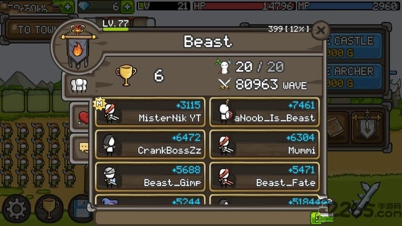 成长城堡游戏汉化版 v1.9.8 官网安卓版 1