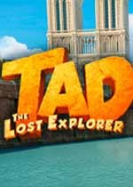 秘鲁大冒险中文版 (Tad the Lost Explorer)PC破解版 百度网盘下载(秘鲁大冒险中文版