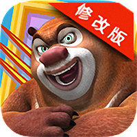 熊出没之小熊大冒险游戏下载(熊出没之小熊大冒险免费下载)