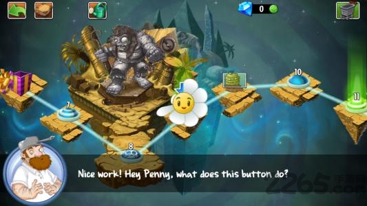 植物大战僵尸原版破解版无冷却无限阳光 v40.10 安卓无限钻石版 2
