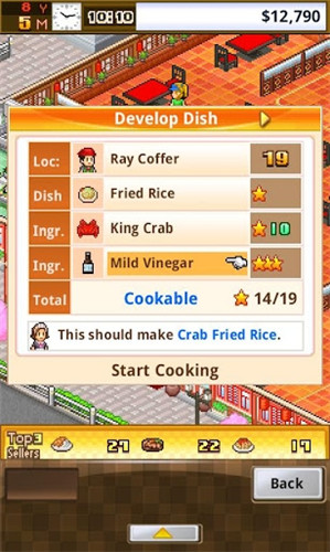吃货大食堂汉化破解版 v362.7.2 安卓无限金币版 2