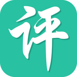 南昊评卷教师客户端下载(南昊阅卷app下载)