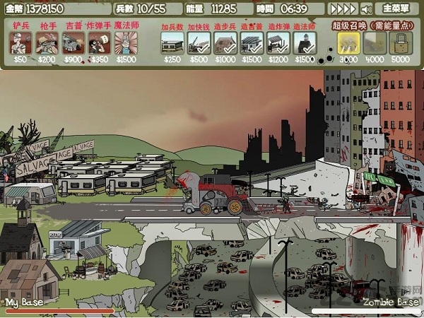 建筑工队大战僵尸无敌版 v1.0.0.1 安卓版 0