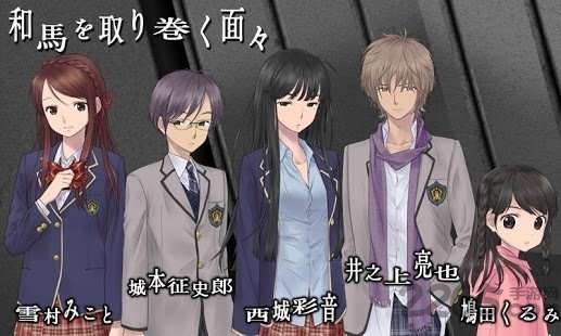 囚人的旋律中文版 v1.0.8g 安卓版 3