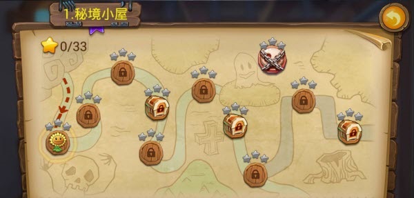 植物大战僵尸3正版 v20.0.265726 安卓手机版 1