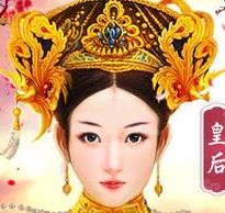 今晚谁侍寝之后宫选妃手机游戏下载(今晚谁侍寝之后宫选妃手游下载)