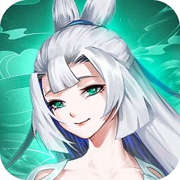 山海经2.0版本下载(山海经2.0正版下载)