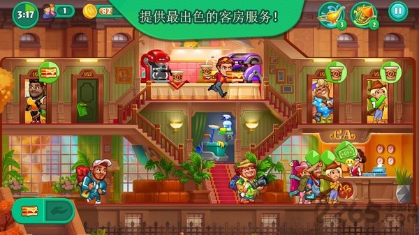 疯狂大酒店中文版 v2.0.1.1 安卓最新版 2