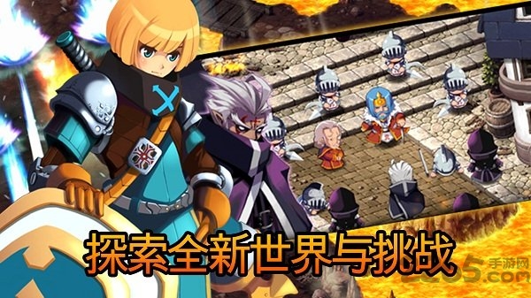 泽诺尼亚传奇5中文版 v1.3.0 安卓汉化版 2