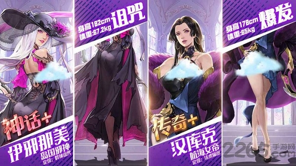 苍蓝航线手游 v1.1 安卓官方版 2