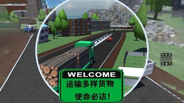 小小卡车驾驶最新版 v1.12 安卓版 2