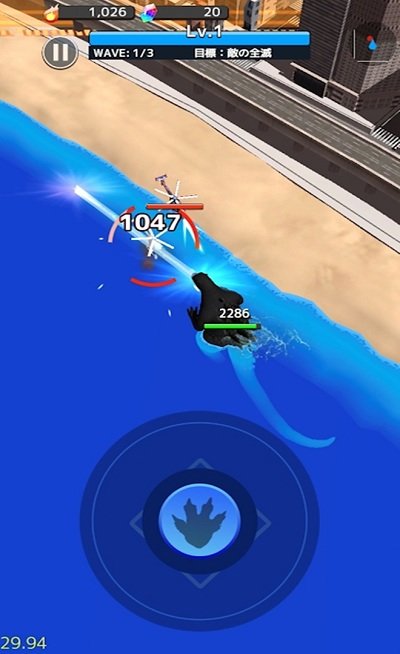 哥斯拉毁灭中文版 v1.0.1 安卓版 1
