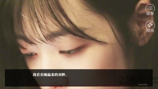 快穿之强势攻防破解版下载