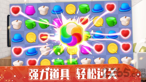 模拟经营大师内购破解版 v2.0.7 安卓版 1