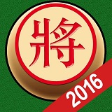 双人象棋对战下载(双人象棋游戏下载)