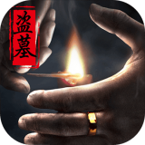 幻灵安卓版v0.5.1.1(幻灵下载)