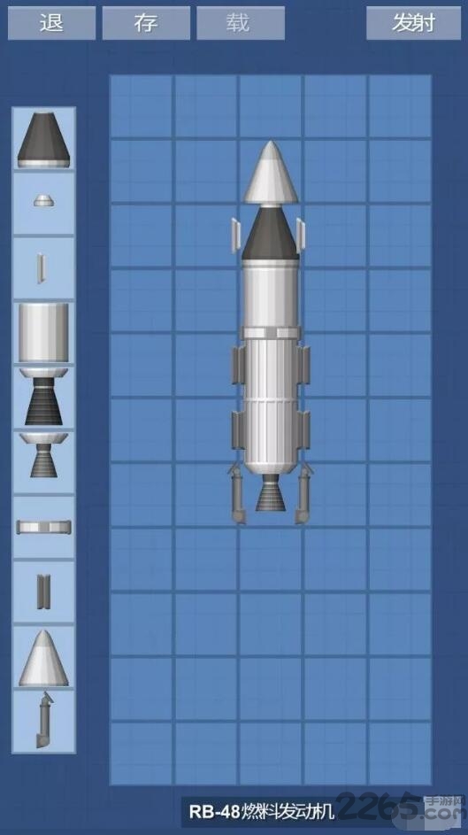 宇宙飞行模拟器汉化破解版 v1.09 安卓版 2