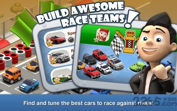 汽车小镇官方版 v1.0.17 安卓版 1