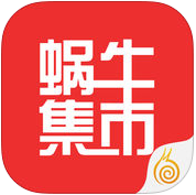 九阴真经蜗牛集市手机版下载(蜗牛集市app下载)